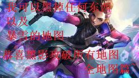 娱乐吃瓜酱世界卡bug,揭秘隐藏的神秘力量